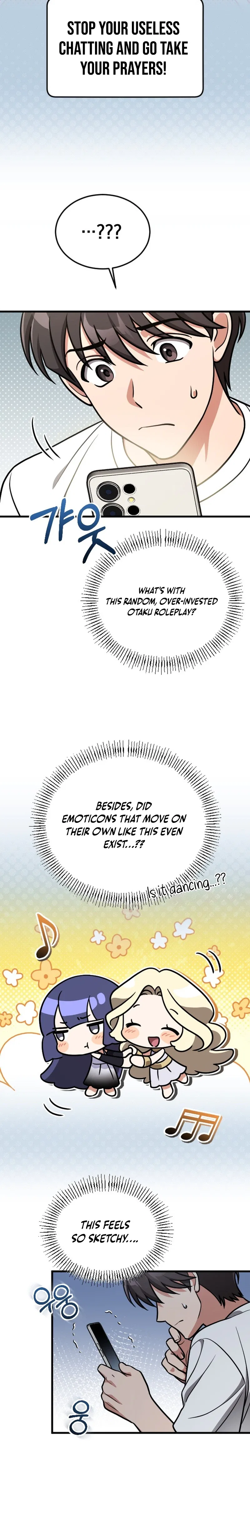 I Offered Kimchi Ramen to the Gods Chapter 1 – Page 16