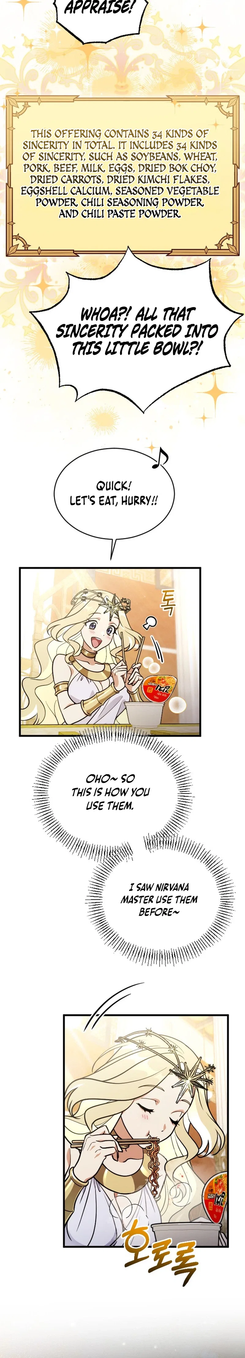 I Offered Kimchi Ramen to the Gods Chapter 1 – Page 31