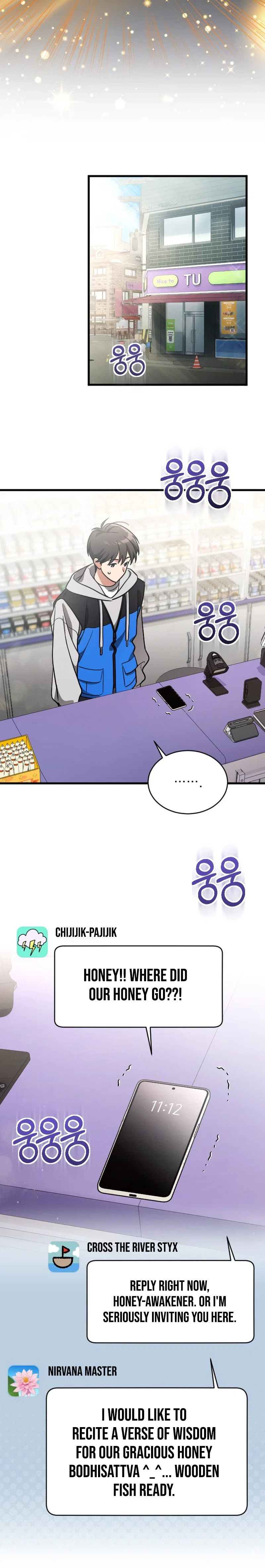 I Offered Kimchi Ramen to the Gods Chapter 1 – Page 34