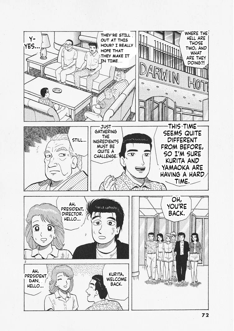 The Gourmet Chapter 338 – Page 2