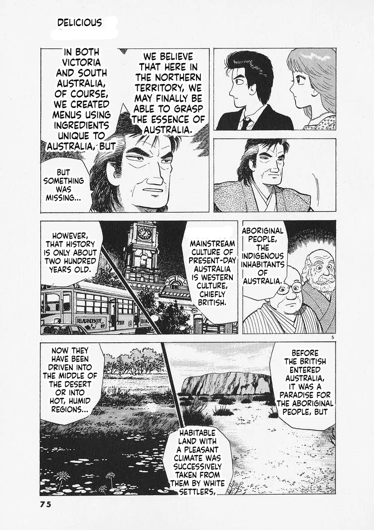The Gourmet Chapter 338 – Page 5