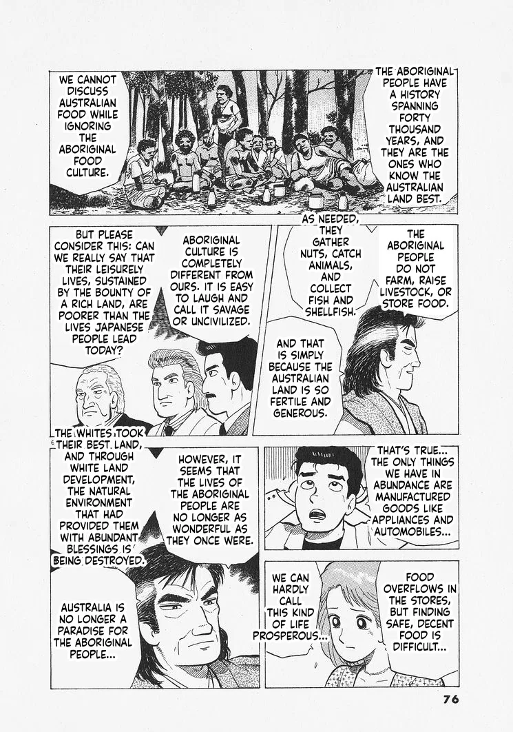 The Gourmet Chapter 338 – Page 6