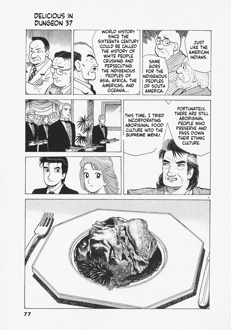 The Gourmet Chapter 338 – Page 7