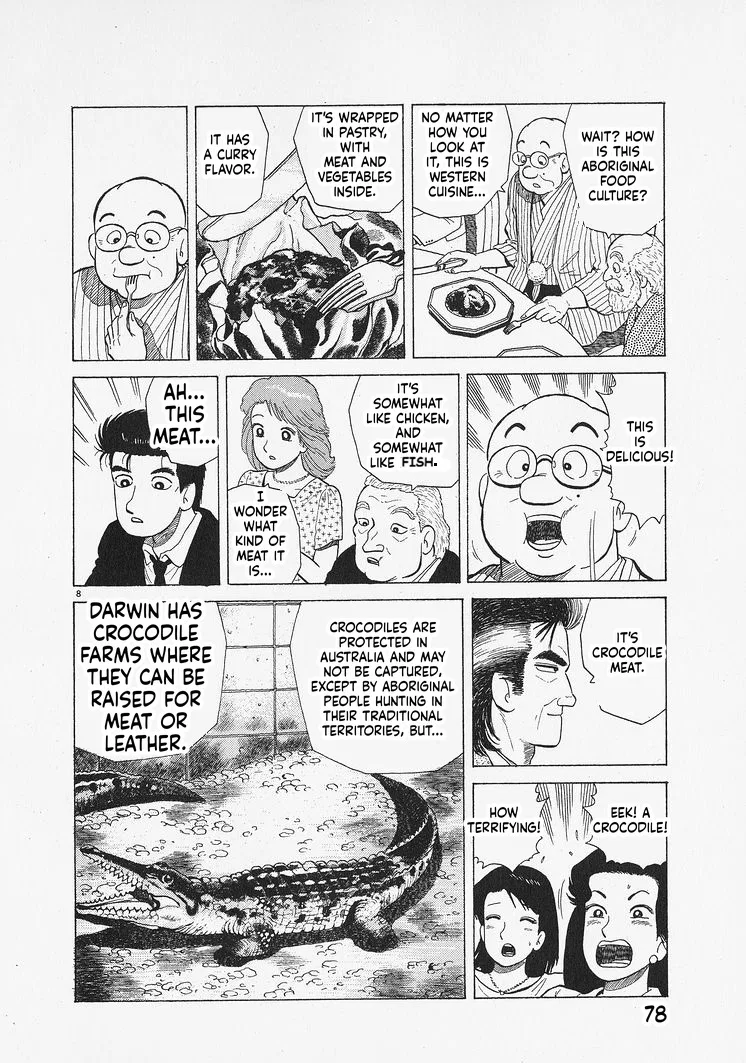 The Gourmet Chapter 338 – Page 8