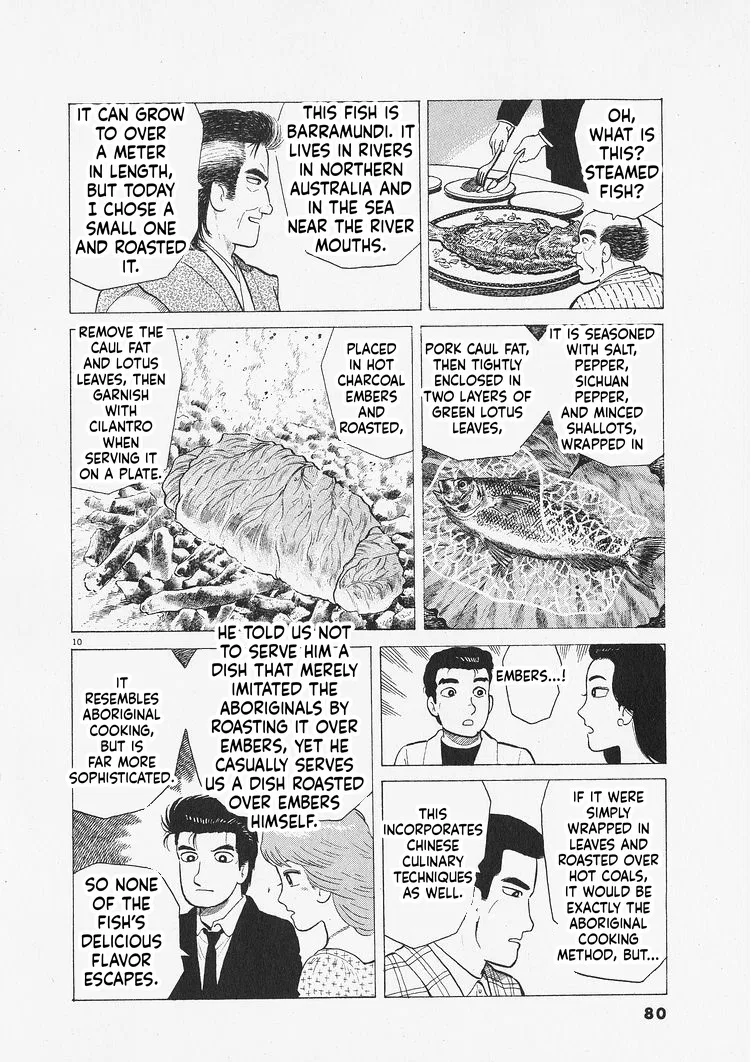 The Gourmet Chapter 338 – Page 10