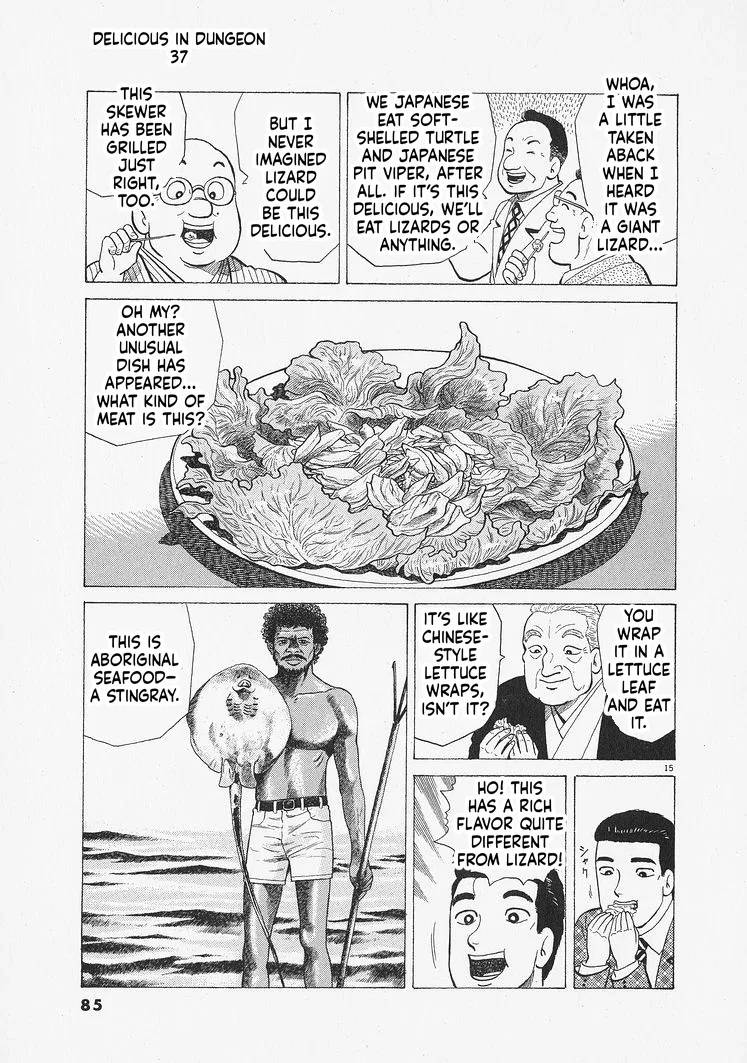 The Gourmet Chapter 338 – Page 15