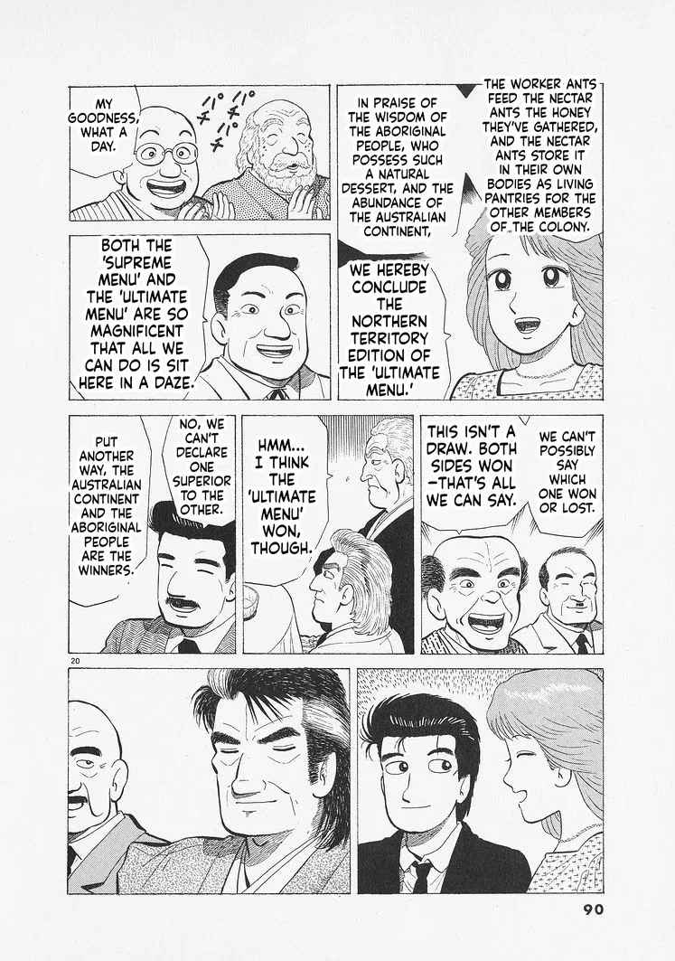 The Gourmet Chapter 338 – Page 20