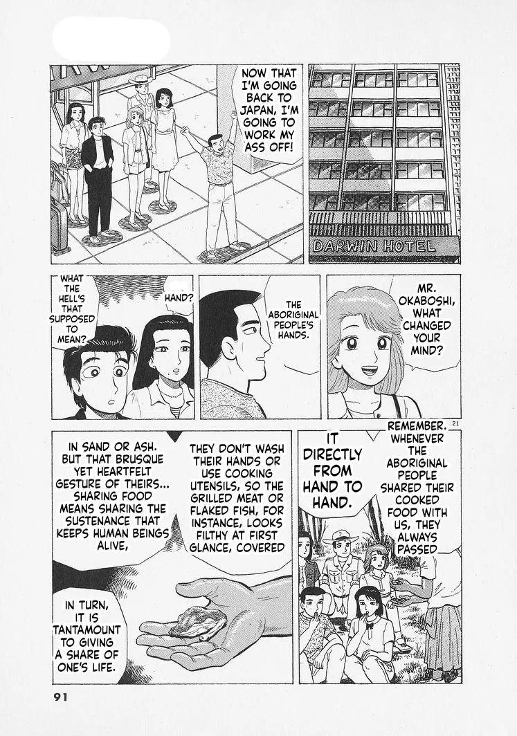 The Gourmet Chapter 338 – Page 21