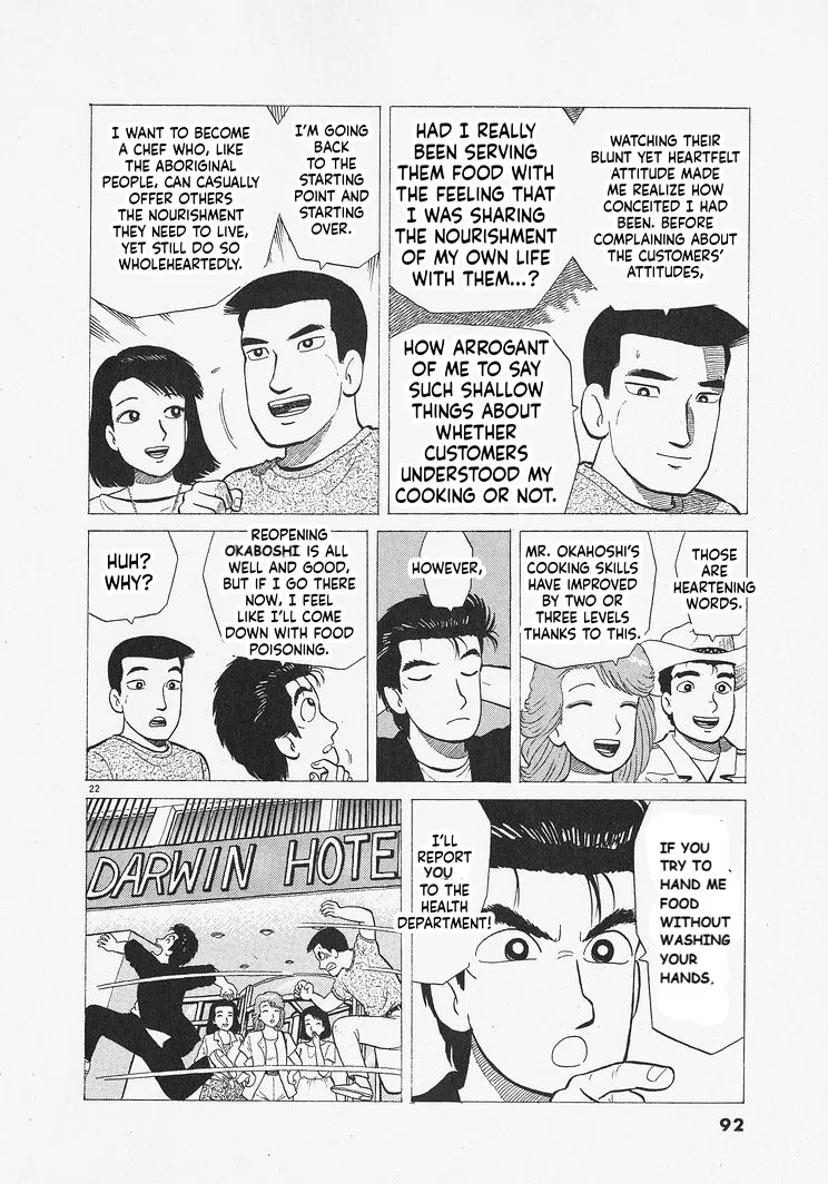 The Gourmet Chapter 338 – Page 22
