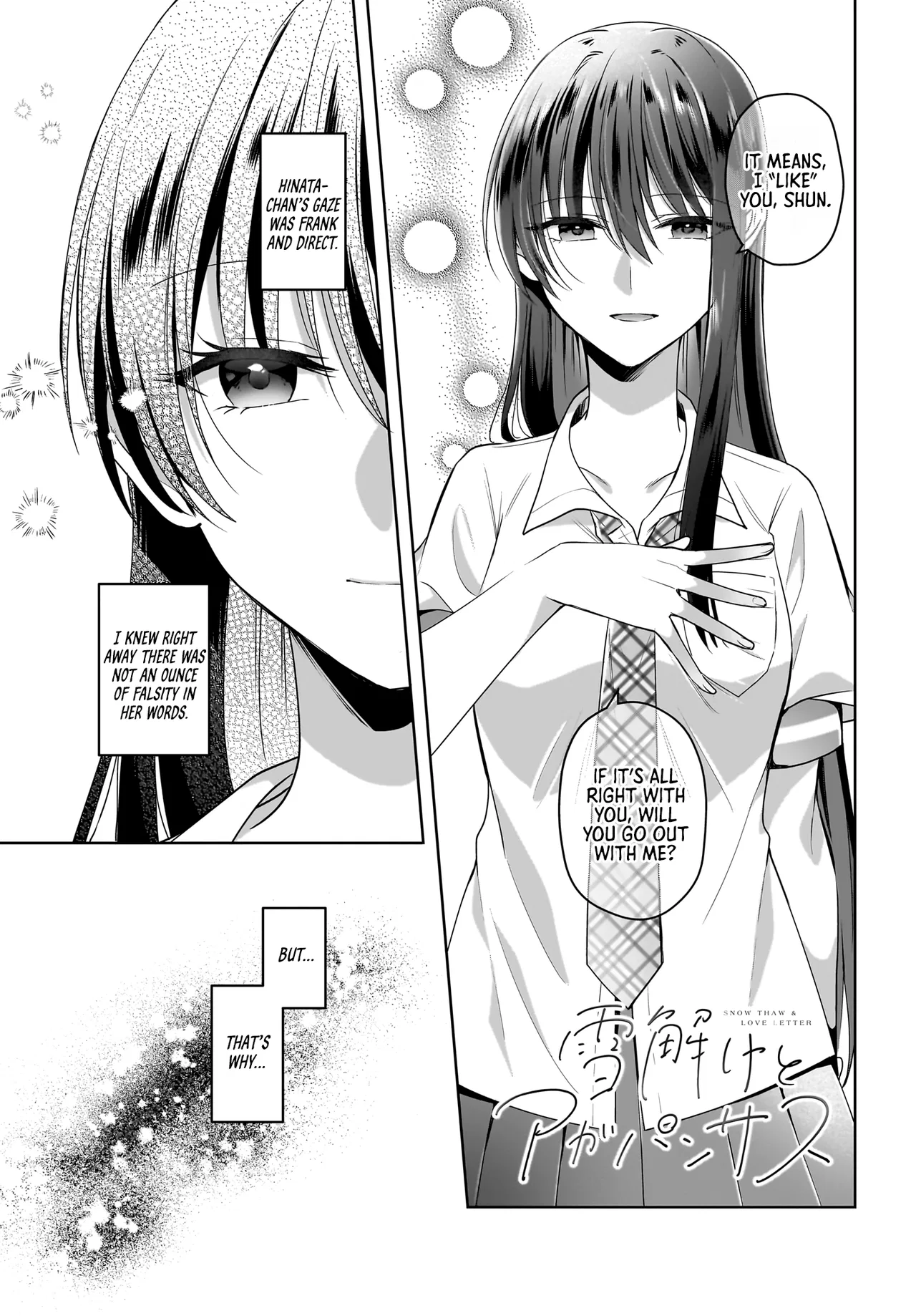 Yukidoke to Agapanthus Chapter 8 – Page 1