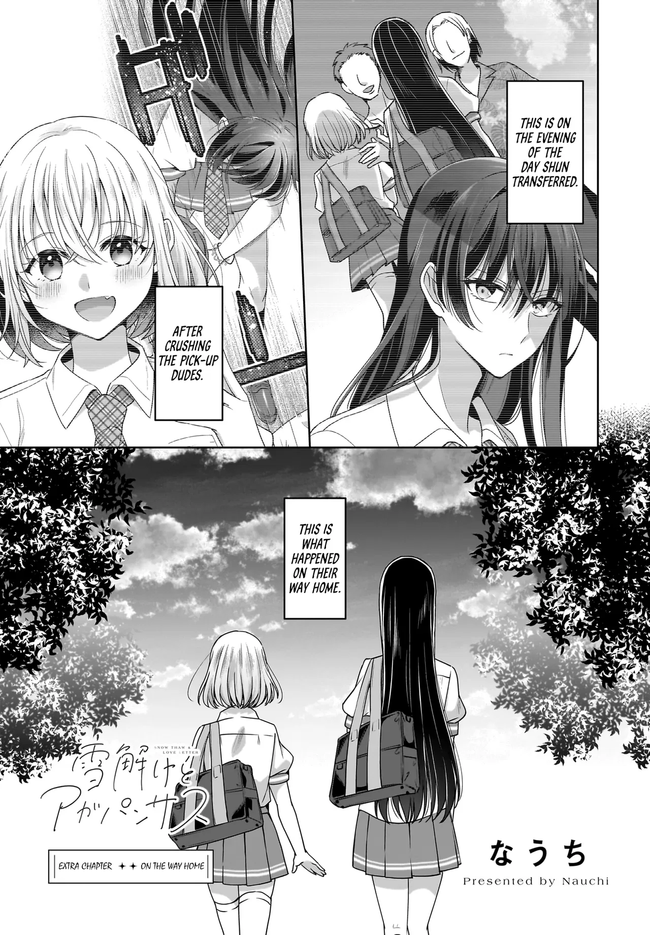 Yukidoke to Agapanthus Chapter 5.5 – Page 1