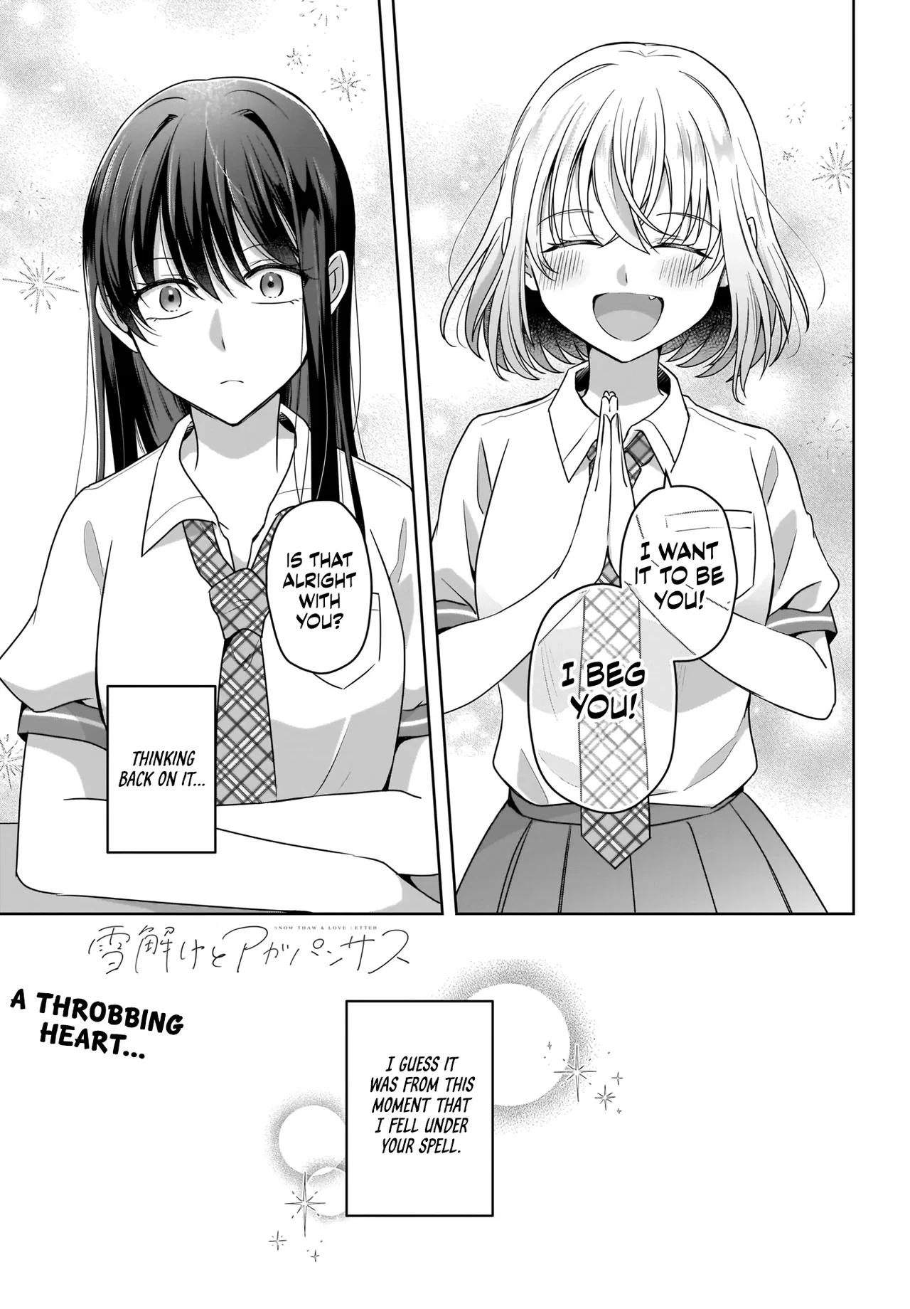 Yukidoke to Agapanthus Chapter 2 – Page 1