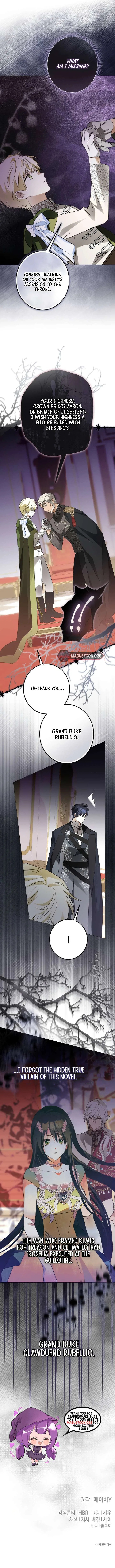 I Became The Duke’s Male Servant Chapter 86 – Page 10