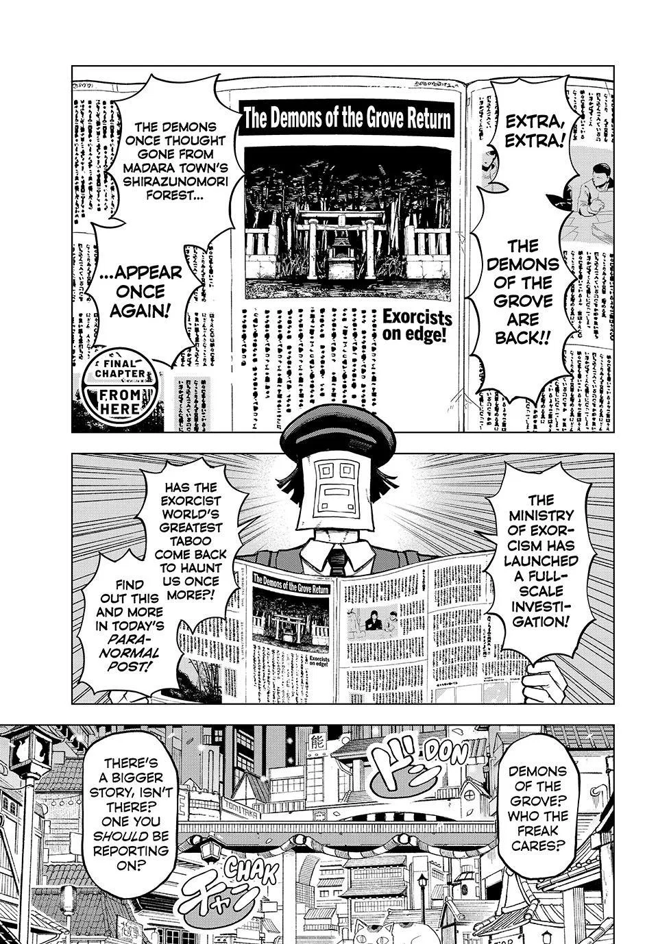 Ura Tokyo no Osoroshi Dokoro Chapter 25 – Page 1