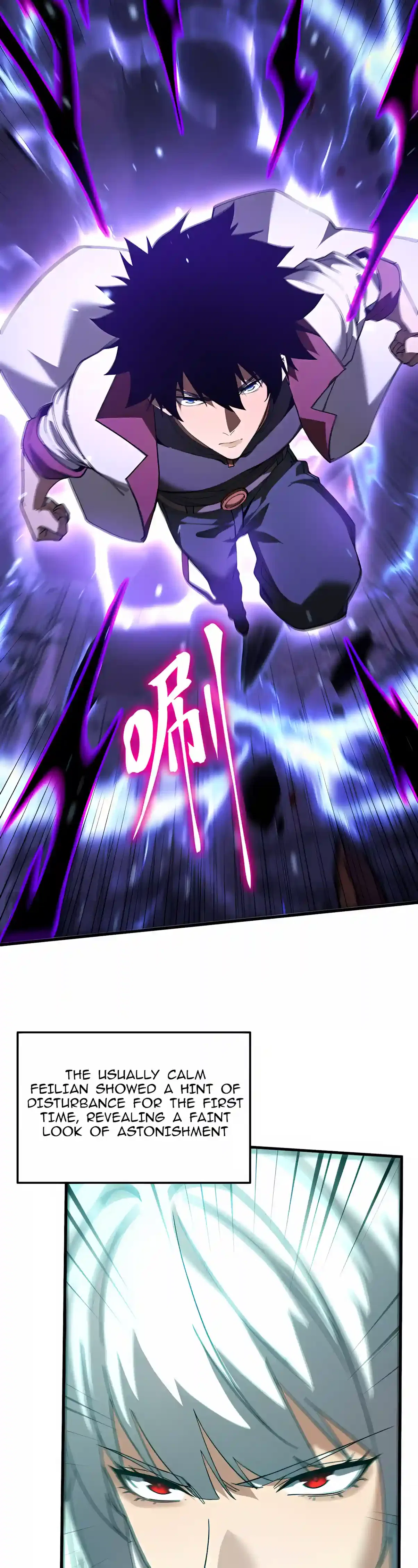 Logging 10,000 Years into the Future Chapter 355 – Page 8