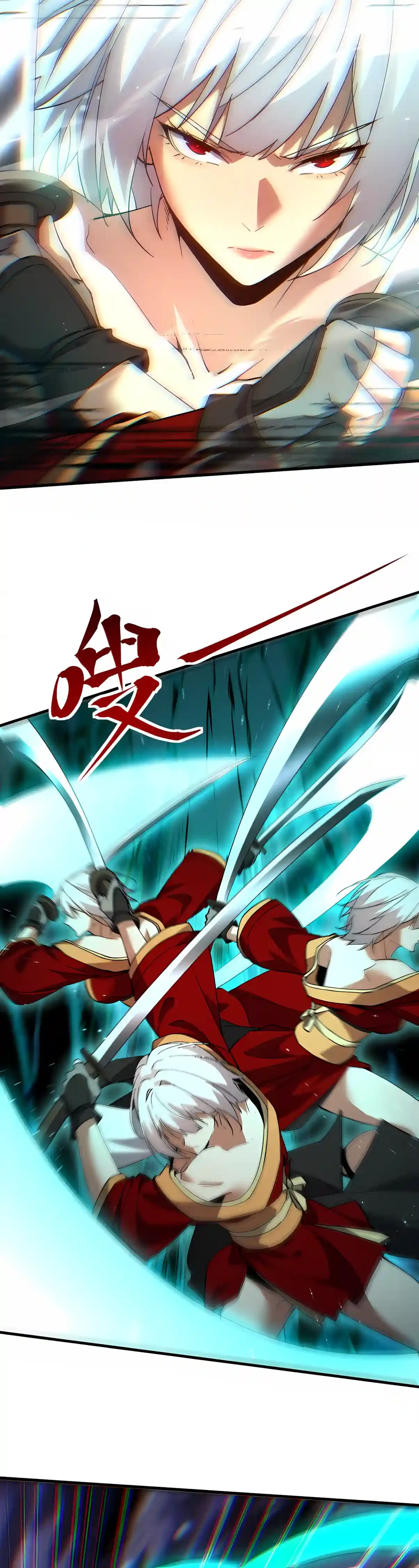 Logging 10,000 Years into the Future Chapter 355 – Page 12