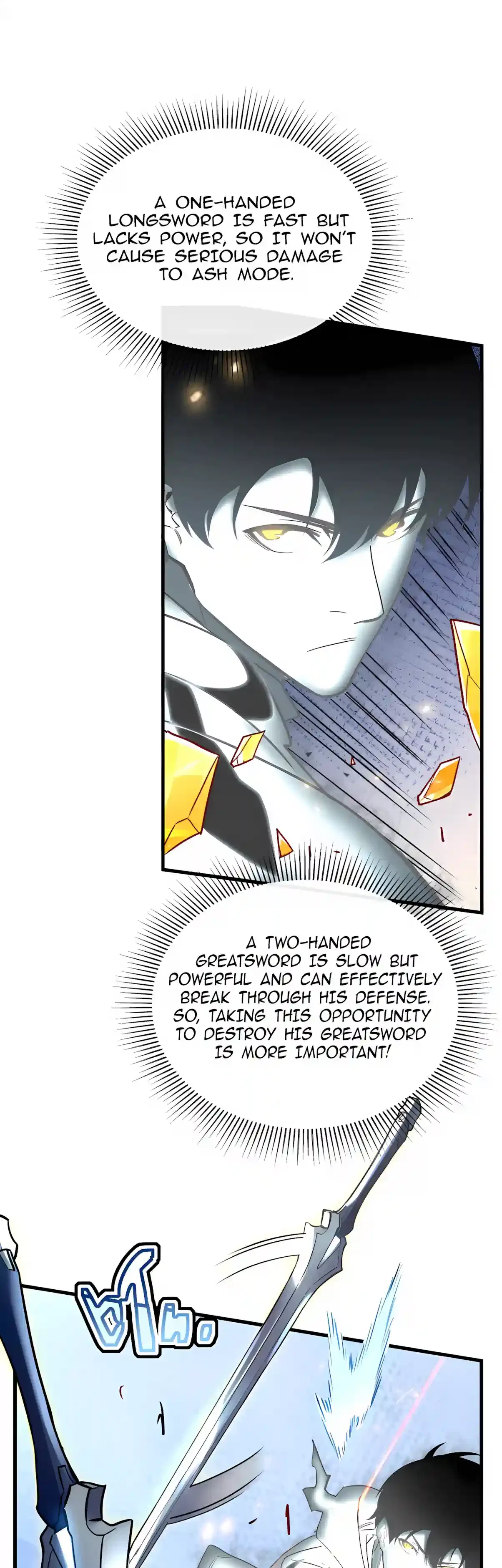 Cataclysm Hunter: I have an experience point system Chapter 21 – Page 14