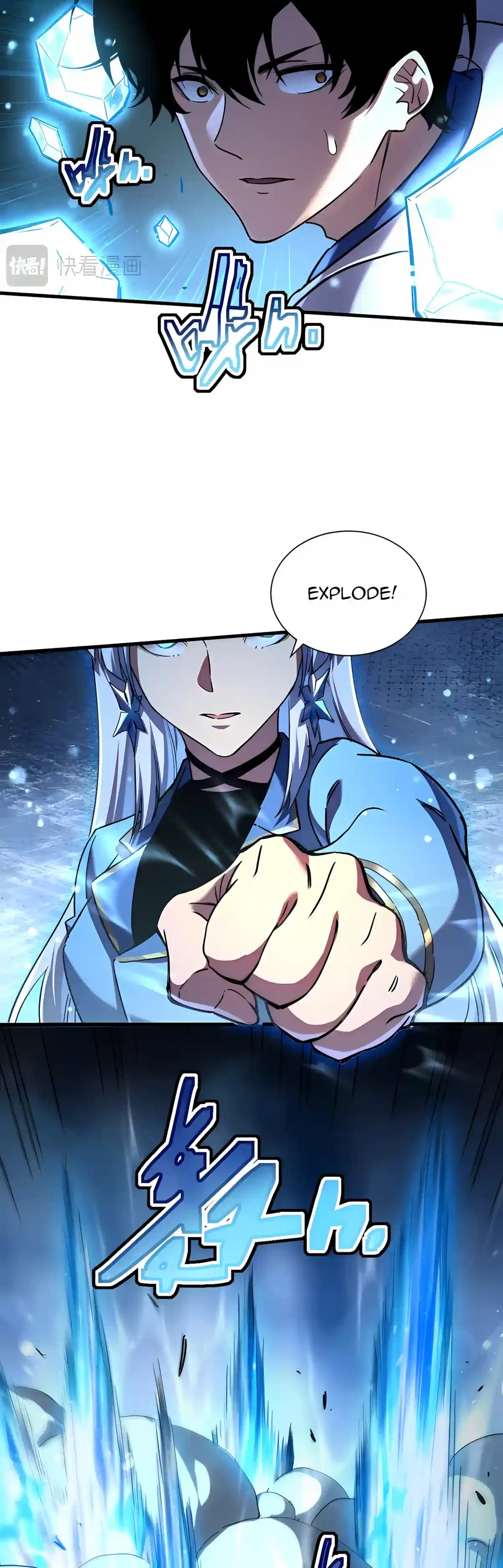 Cataclysm Hunter: I have an experience point system Chapter 20 – Page 13