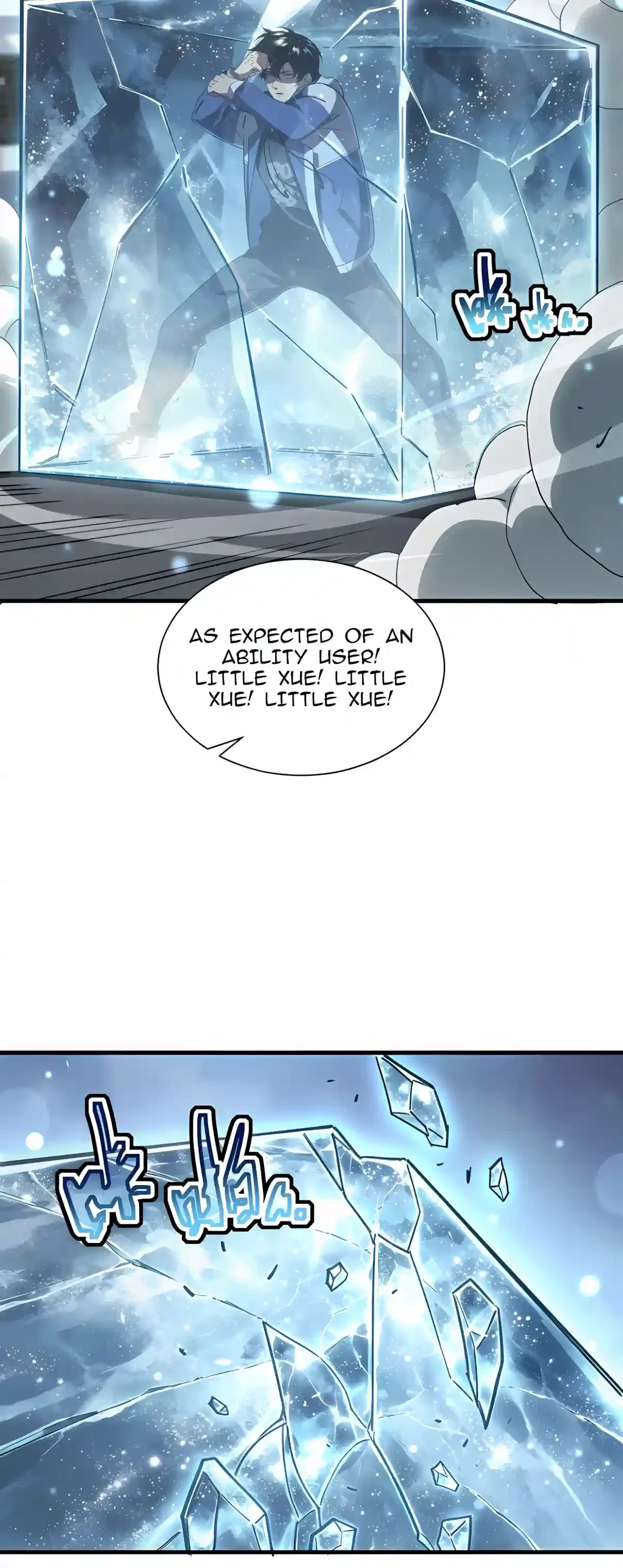 Cataclysm Hunter: I have an experience point system Chapter 20 – Page 32