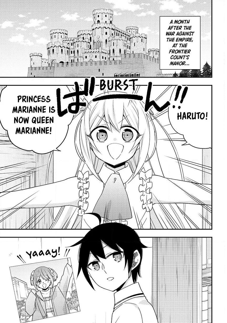 Am I Actually the Strongest? Chapter 156 – Page 1