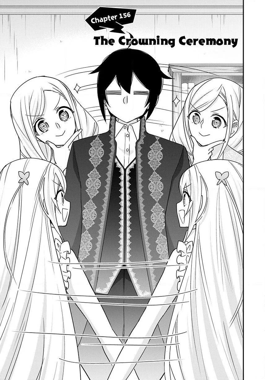 Am I Actually the Strongest? Chapter 156 – Page 3