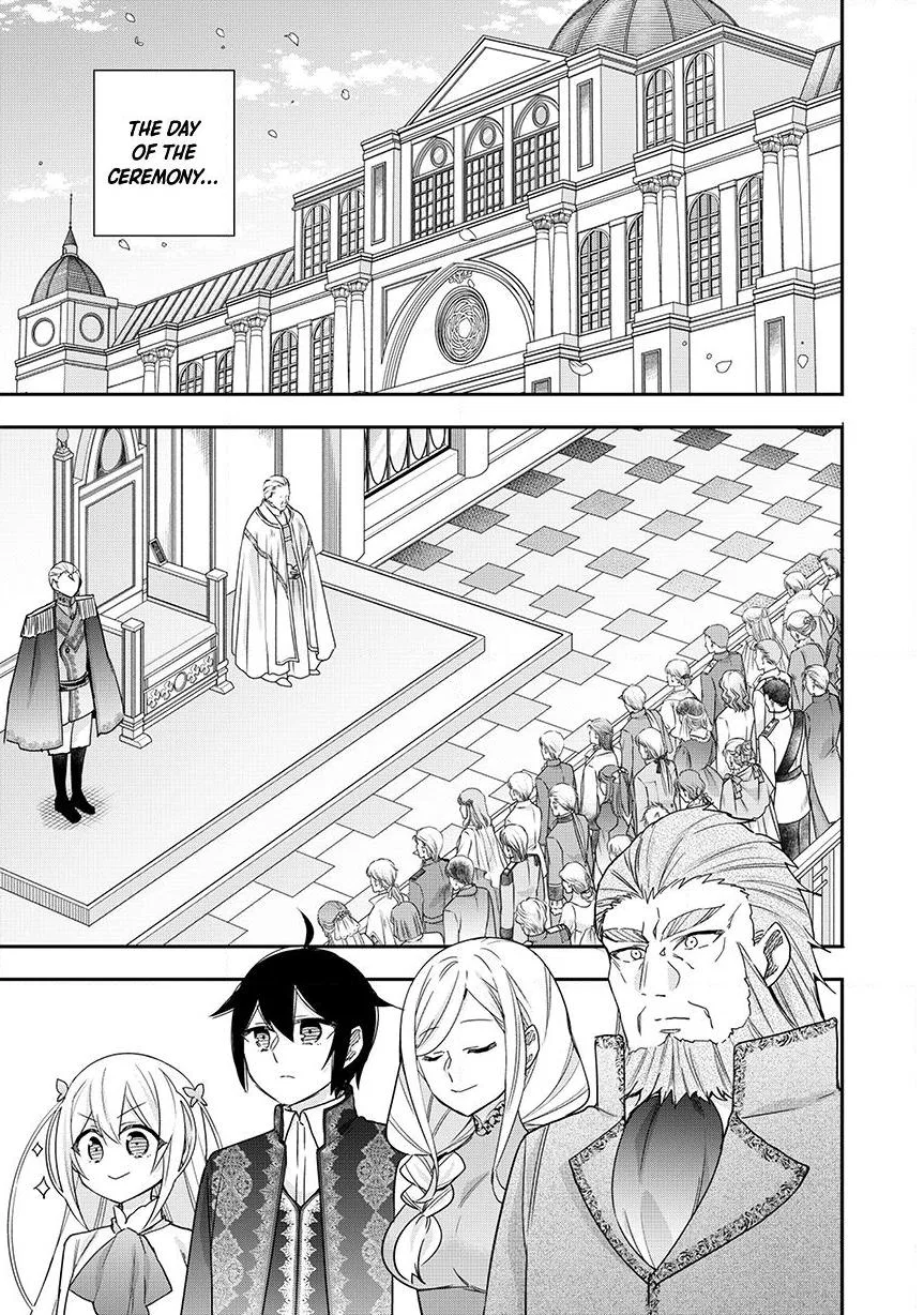 Am I Actually the Strongest? Chapter 156 – Page 7