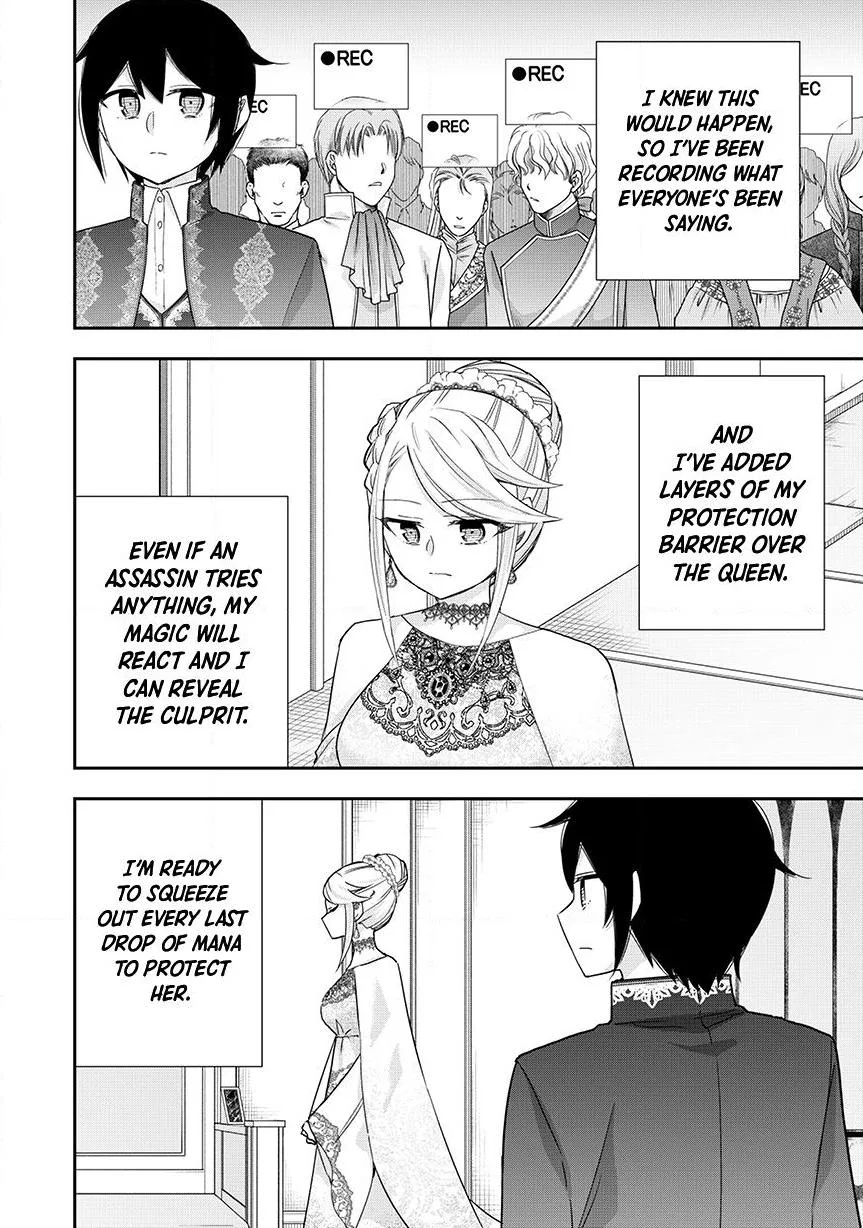 Am I Actually the Strongest? Chapter 156 – Page 10