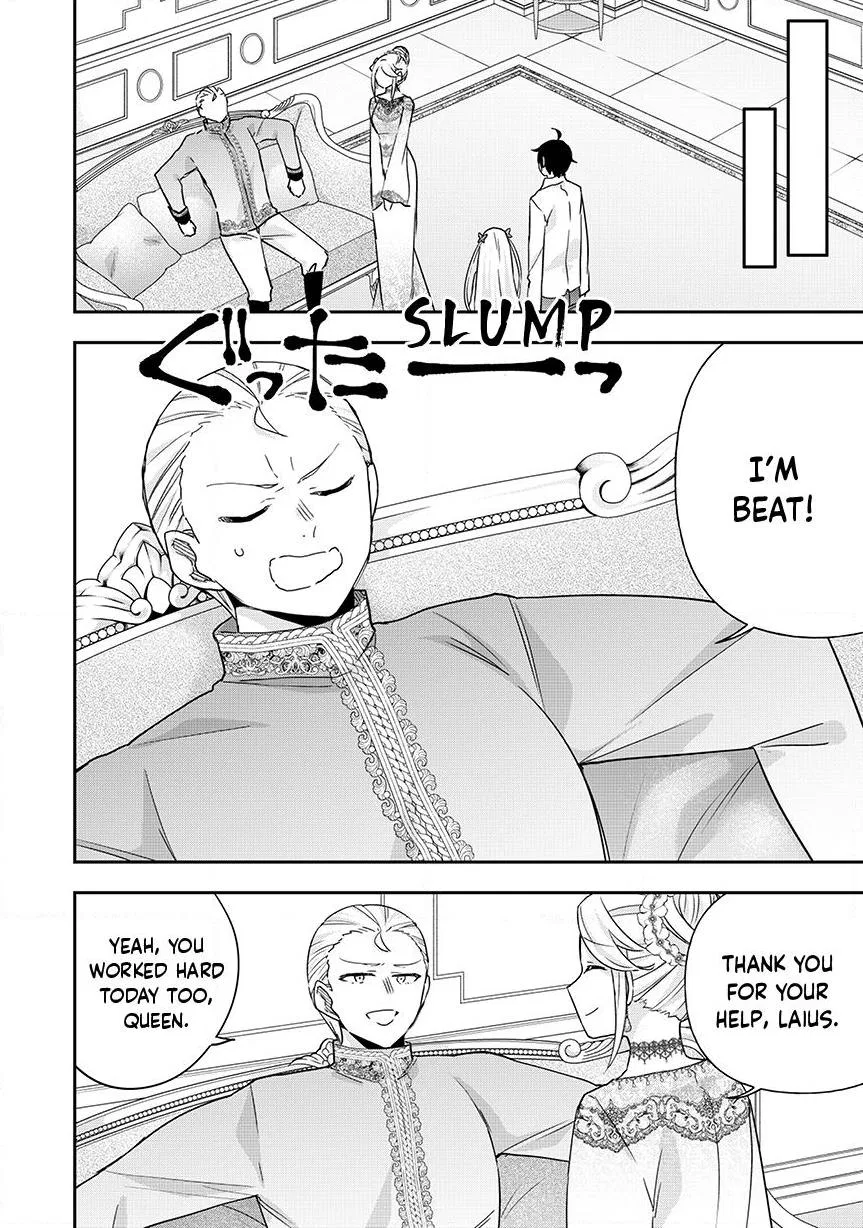 Am I Actually the Strongest? Chapter 156 – Page 13