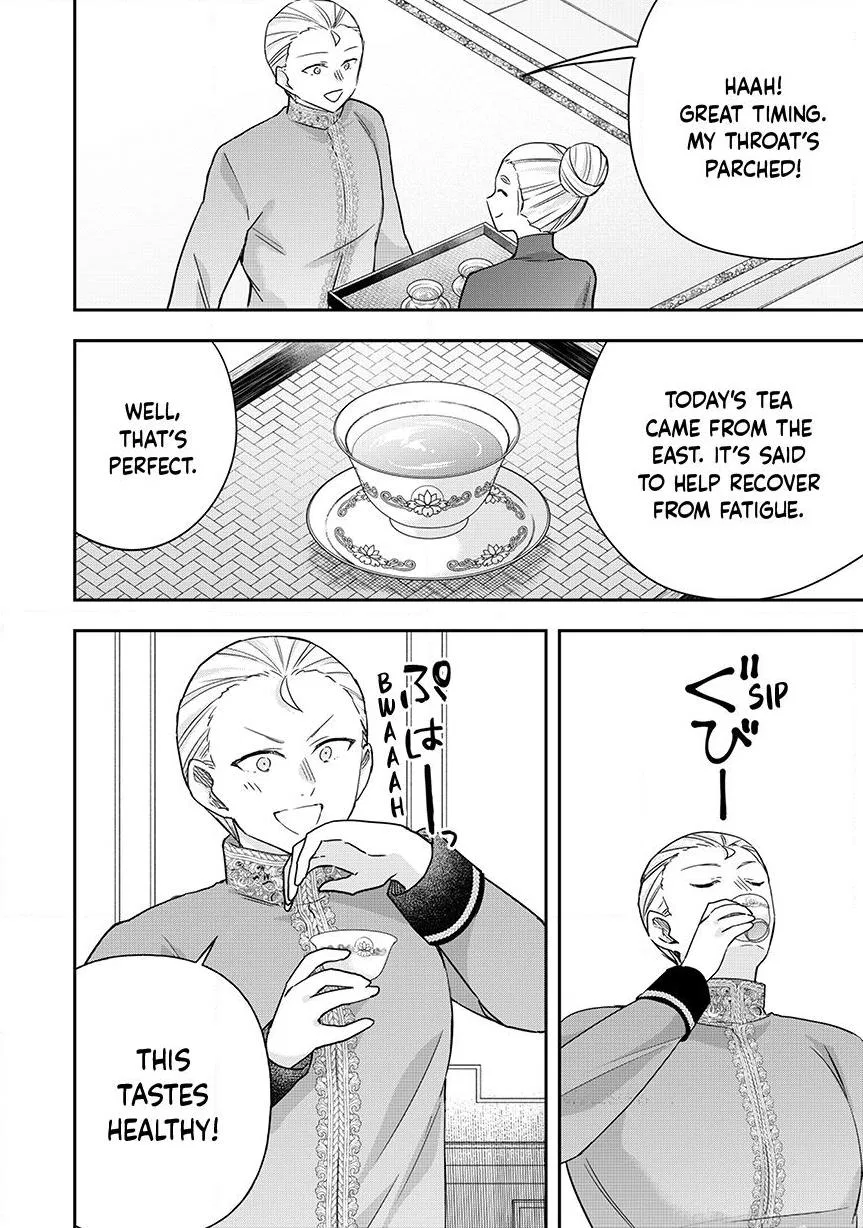Am I Actually the Strongest? Chapter 156 – Page 15