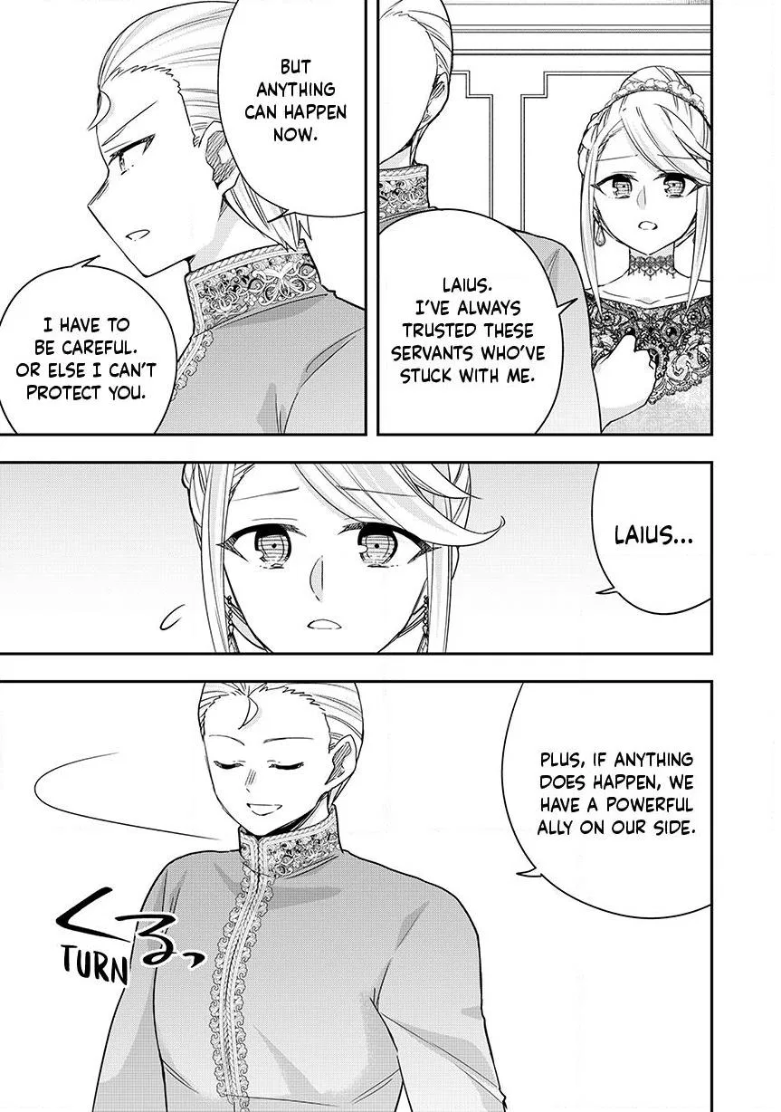 Am I Actually the Strongest? Chapter 156 – Page 18