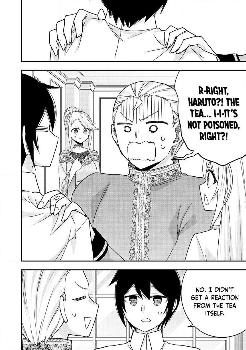 Am I Actually the Strongest? Chapter 156 – Page 19