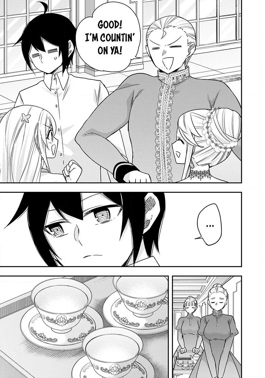 Am I Actually the Strongest? Chapter 156 – Page 20