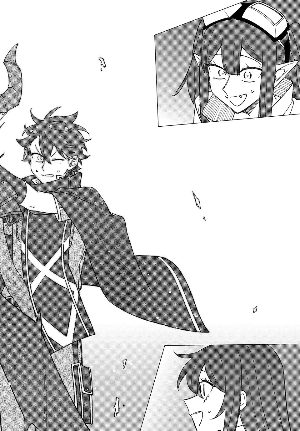 My S-Rank Party Fired Me for Being a Cursificer,S-Rank Party Kara Kaikosareta Chapter 48.2 – Page 1