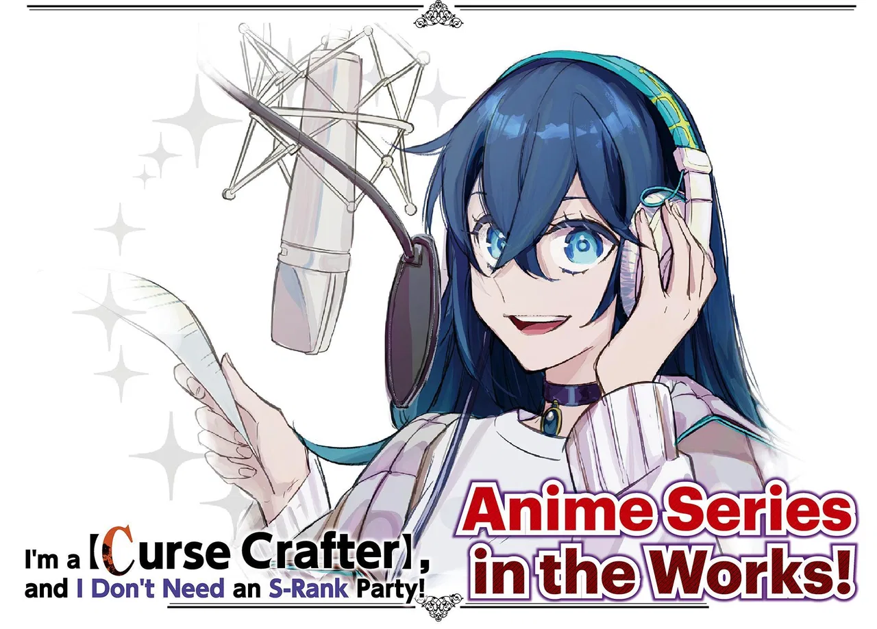 My S-Rank Party Fired Me for Being a Cursificer,S-Rank Party Kara Kaikosareta Chapter 46.3 – Page 1