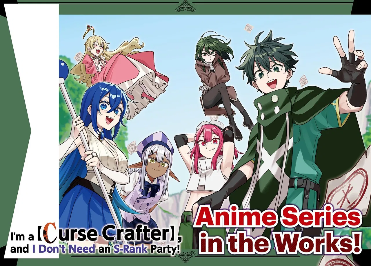 My S-Rank Party Fired Me for Being a Cursificer,S-Rank Party Kara Kaikosareta Chapter 46.2 – Page 1