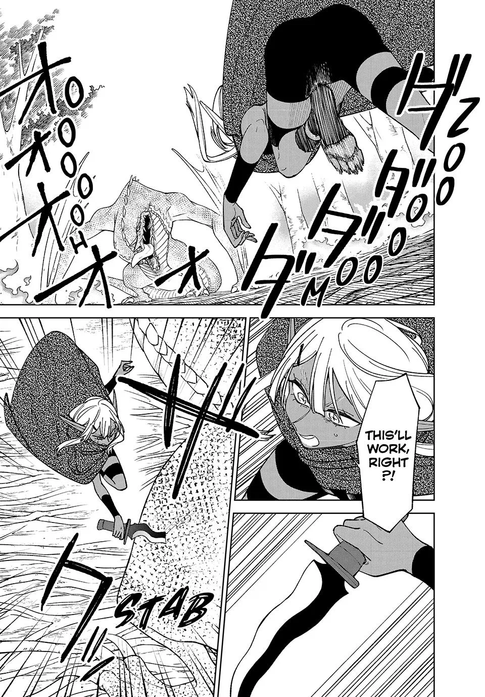 My S-Rank Party Fired Me for Being a Cursificer,S-Rank Party Kara Kaikosareta Chapter 43 – Page 1