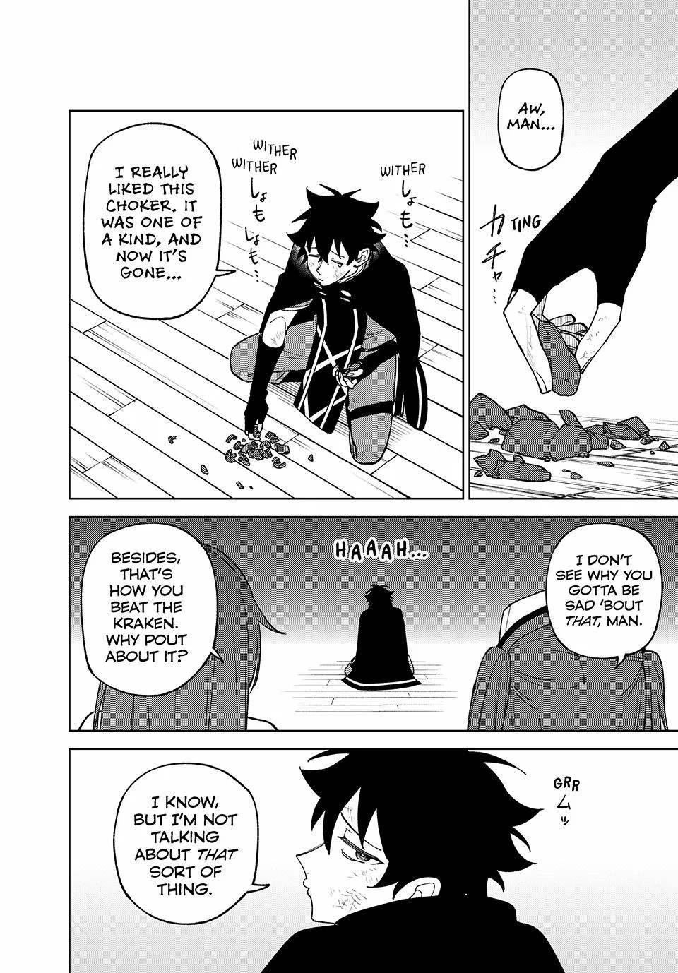 My S-Rank Party Fired Me for Being a Cursificer,S-Rank Party Kara Kaikosareta Chapter 38 – Page 1