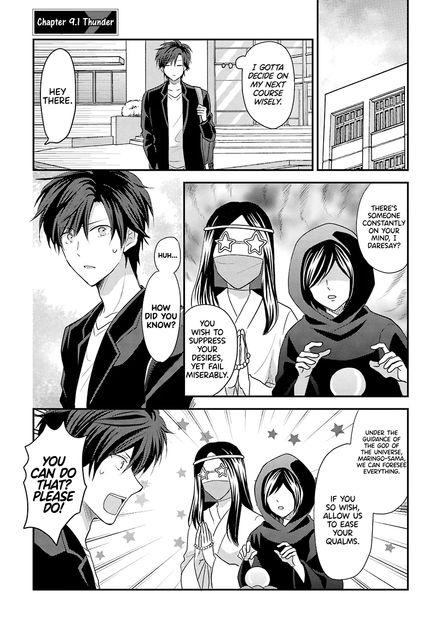 JK to Kateikyoushi Chapter 9.1 – Page 1