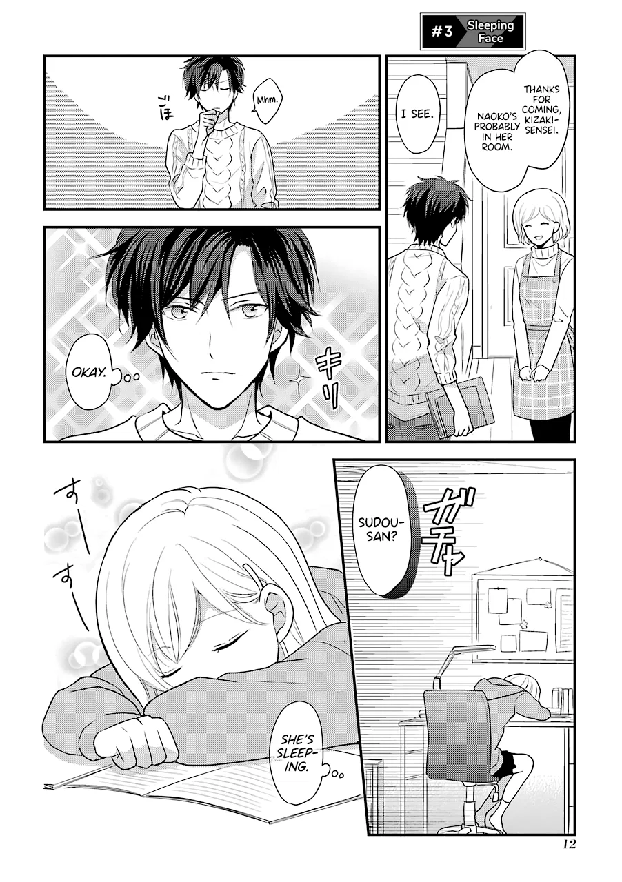 JK to Kateikyoushi Chapter 3 – Page 1
