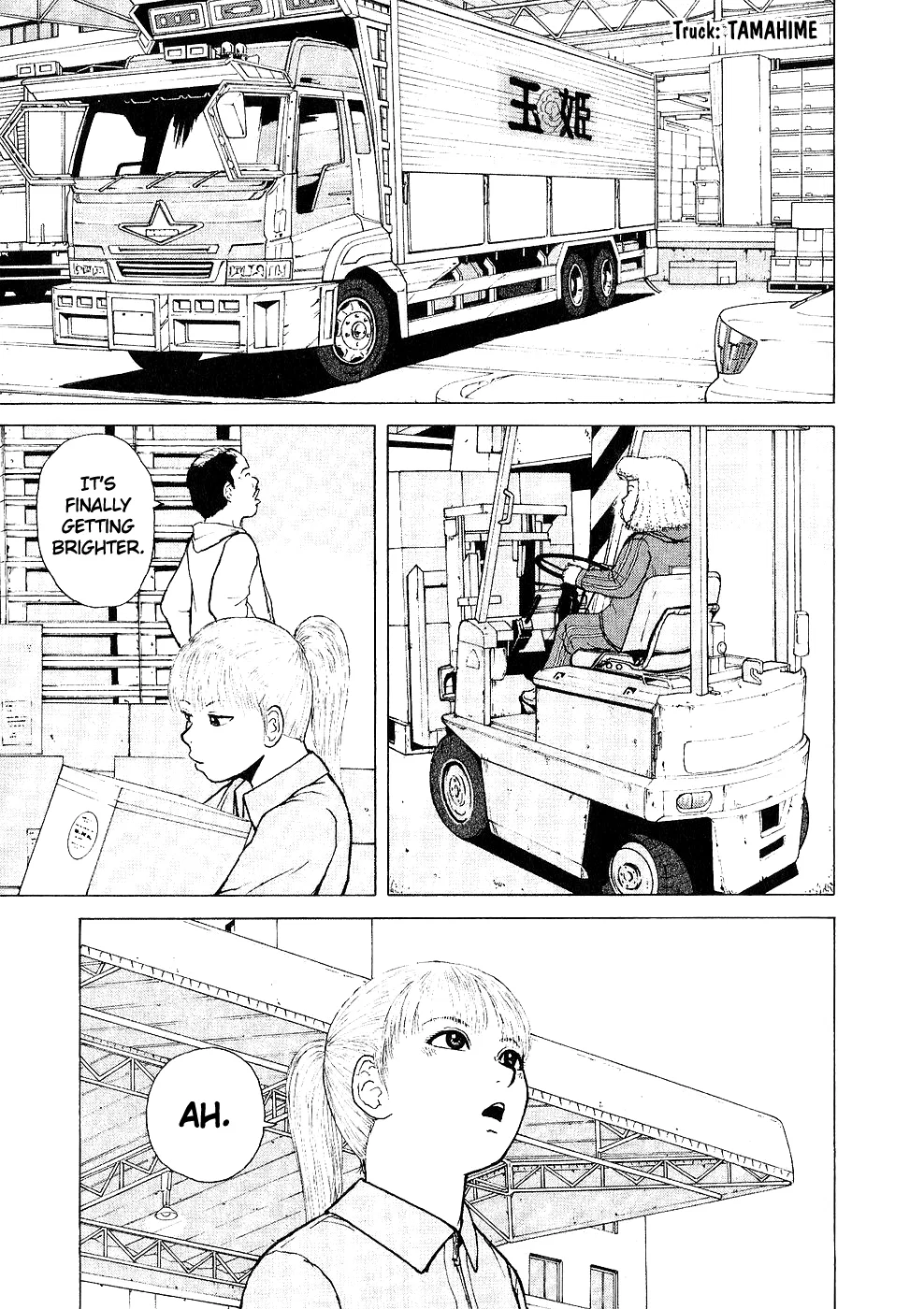 Sekitou Elegy Chapter 96 – Page 1
