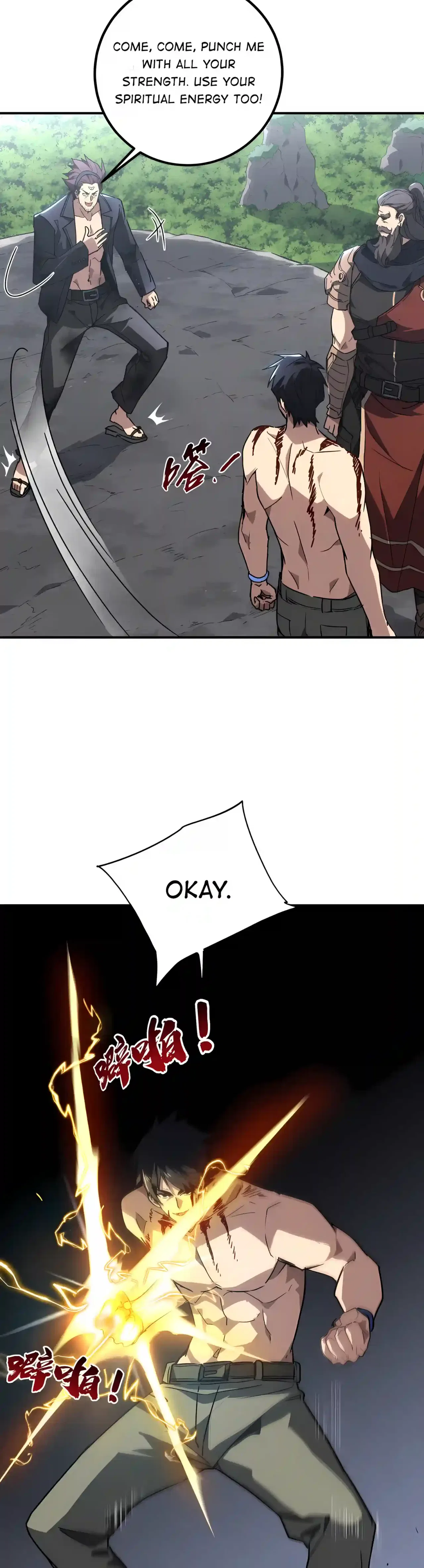 High Martiality: With One Hand, I Single-Handedly Repel Three Thousand Emperors! Chapter 70 – Page 6