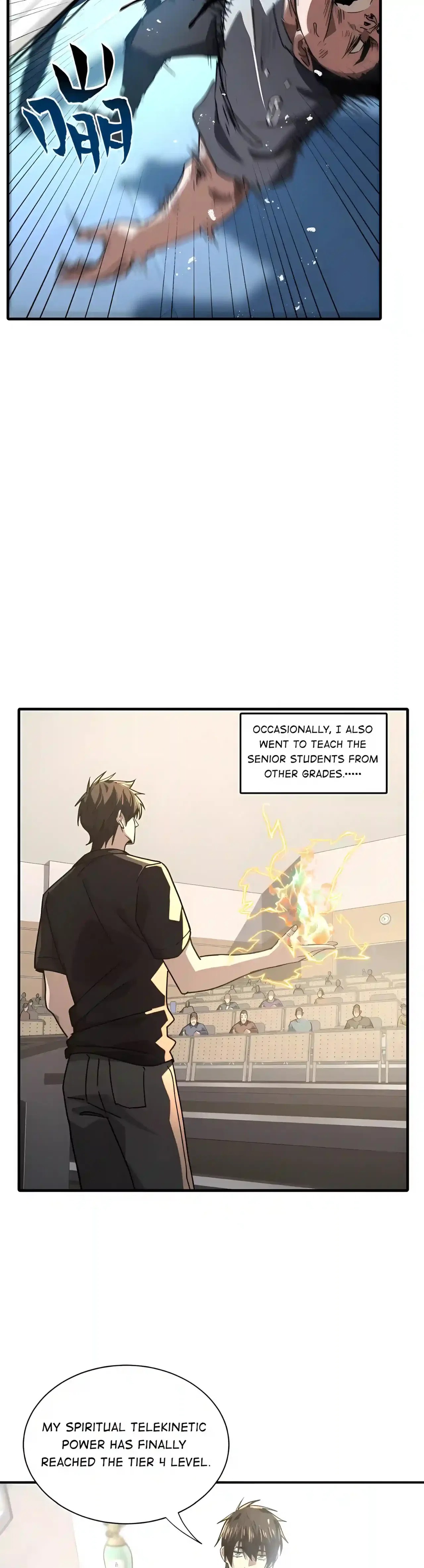 High Martiality: With One Hand, I Single-Handedly Repel Three Thousand Emperors! Chapter 70 – Page 18