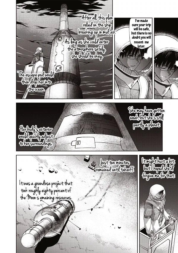 Tsuki no Sango Chapter 13 – Page 1
