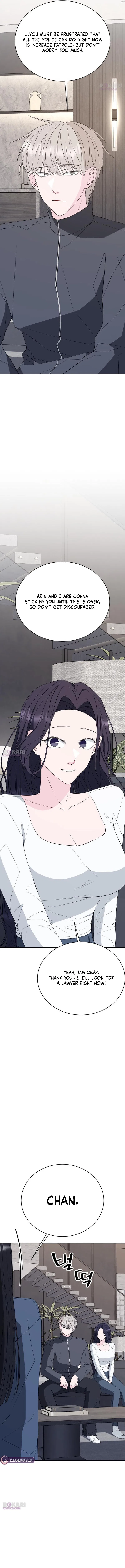 Gu Chan & ji-ah Chapter 32 – Page 6