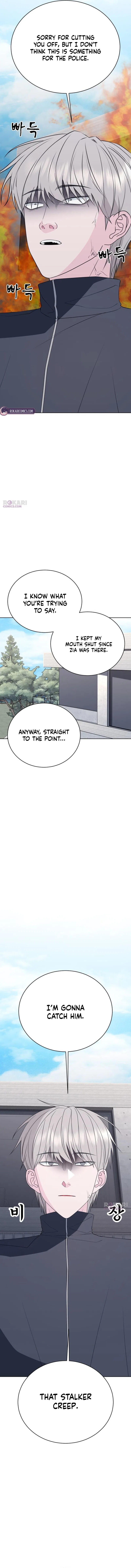 Gu Chan & ji-ah Chapter 32 – Page 9