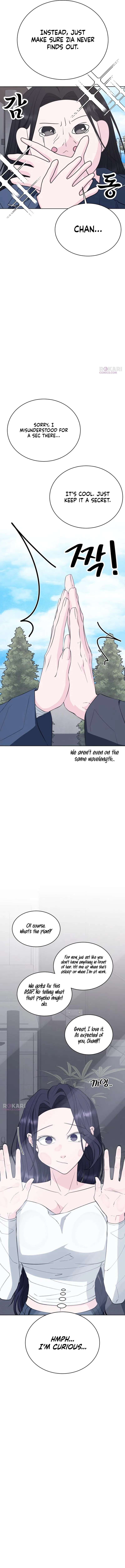 Gu Chan & ji-ah Chapter 32 – Page 10