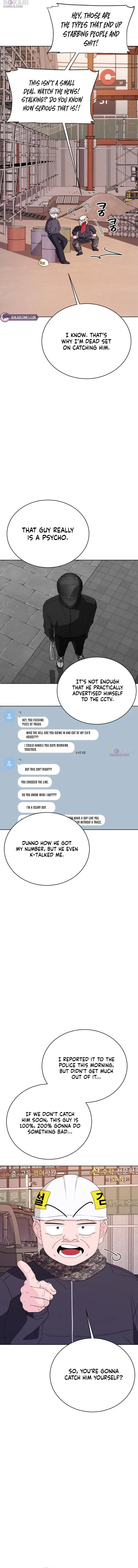 Gu Chan & ji-ah Chapter 32 – Page 14