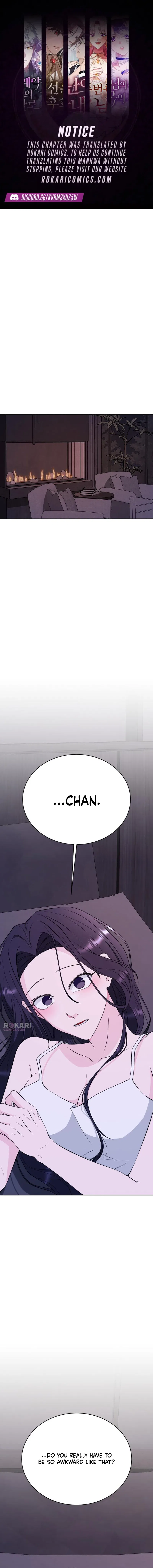 Gu Chan & ji-ah Chapter 31 – Page 1
