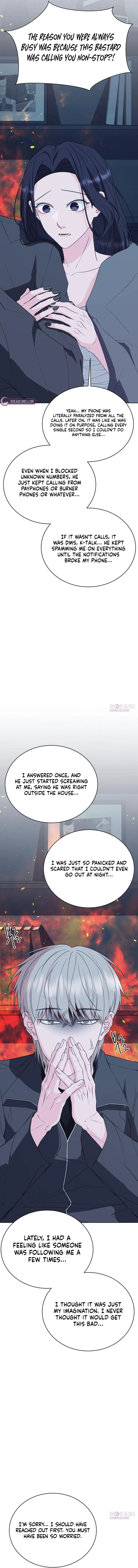 Gu Chan & ji-ah Chapter 30 – Page 7