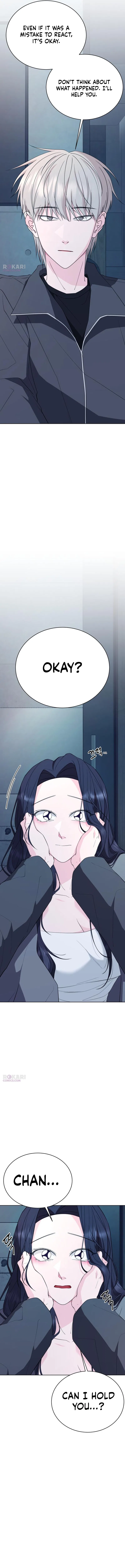 Gu Chan & ji-ah Chapter 30 – Page 12
